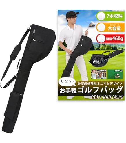 クラブケース Amazon | MIZUNO(ミズノ) ゴルフ クラブケース CASE KOJIRO